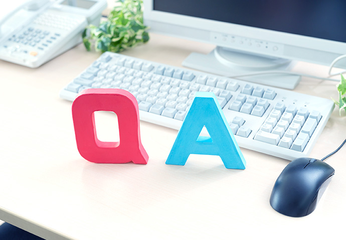 よくあるご質問