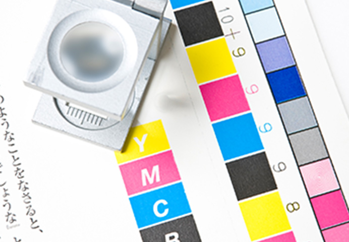 パッケージデザインの使用用語